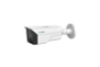 Luminys N5-L 4MP LumiLuxSmart IP Standard Bullet 2.8 mm, IR, White-lights, Dual-mode (N5B-4LA2)