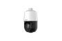 Luminys P4 8MP 25x LumiDeterrent PTZ Camera (P44-8DB25)