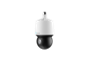 Luminys P5-S 4MP 45x LumiSearch PTZ with IR (P55-4SA45)